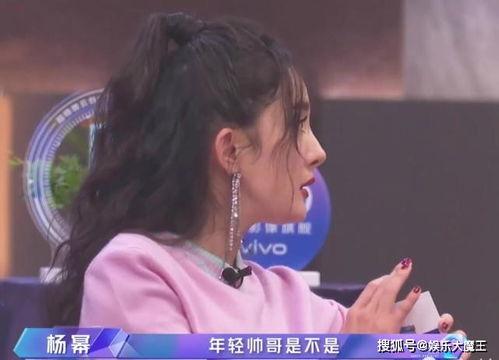郑爽吴京吃瓜爆料,娱乐圈风云再起