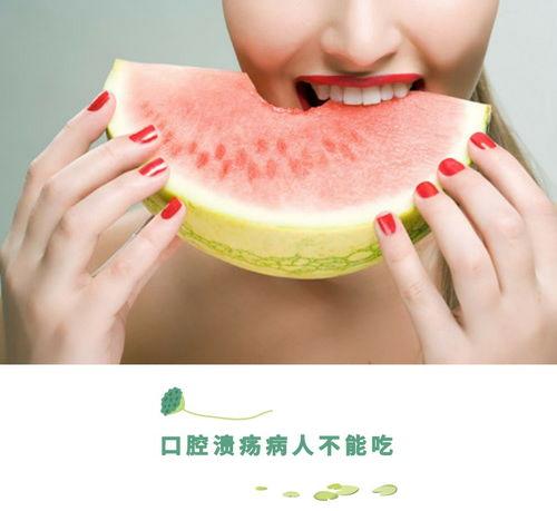 术后可以吃瓜么,西瓜，美味还是禁忌？