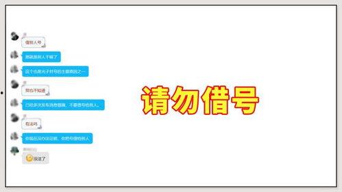 代练陪玩吃瓜,揭秘电竞圈背后的“吃瓜”故事
