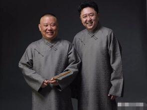 相声演员大锤吃瓜,揭秘相声界的幕后故事